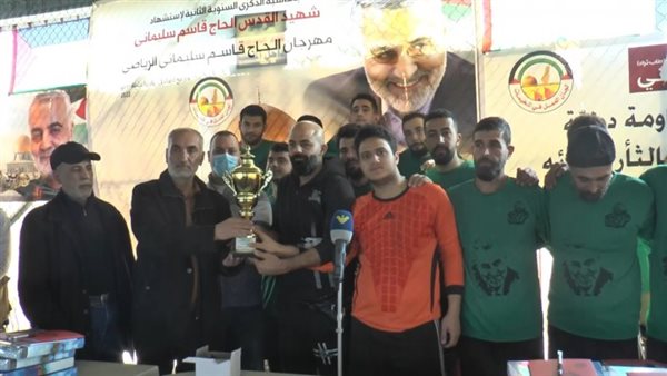 ياصور