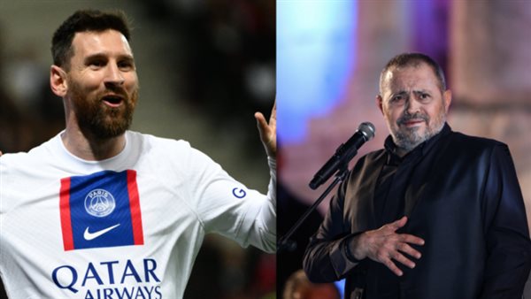 ياصور