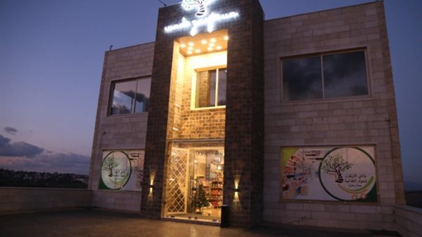 ياصور