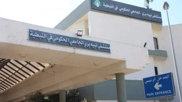 ياصور