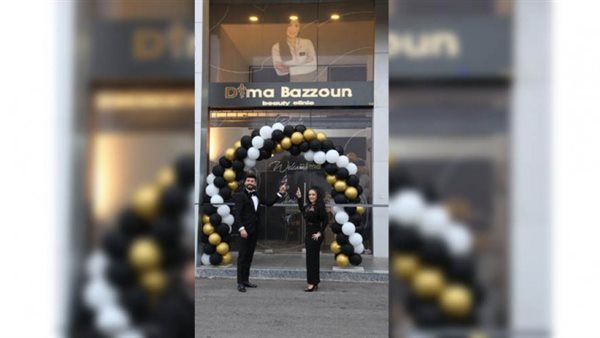 ياصور