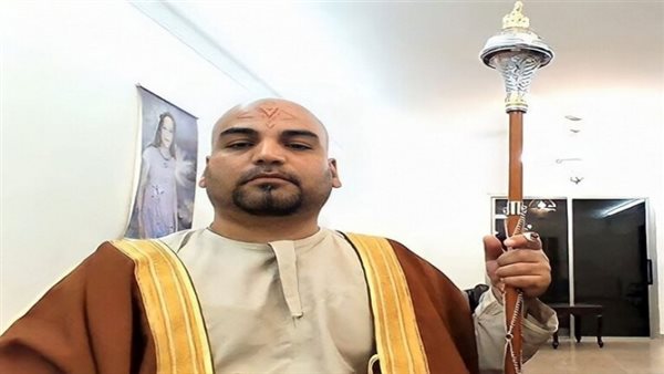ياصور