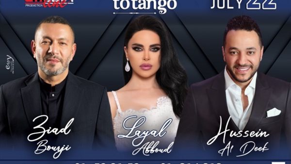 ياصور