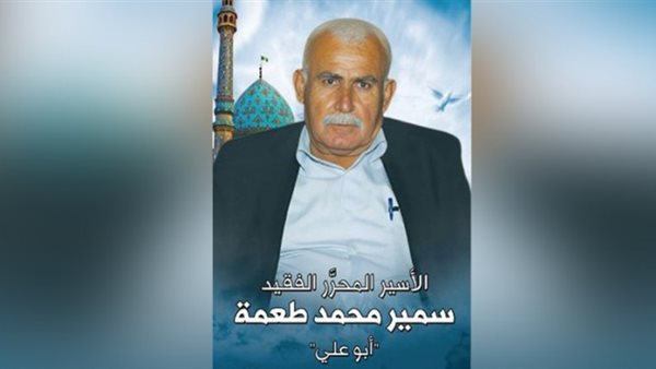 ياصور