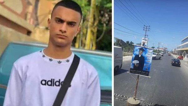 ياصور
