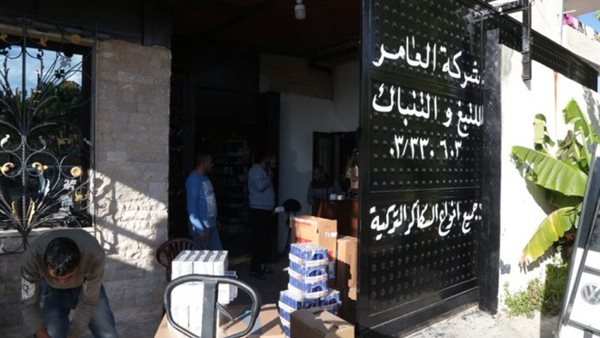 ياصور