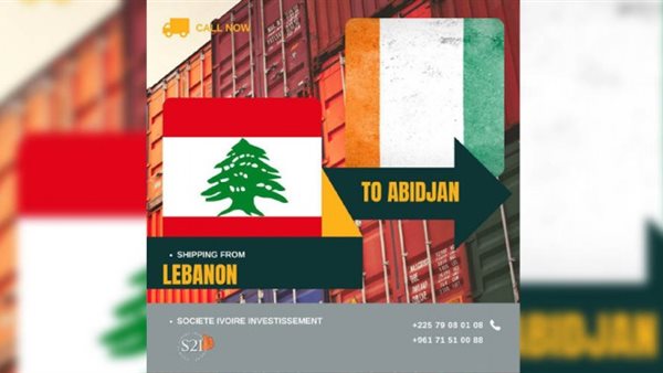 ياصور