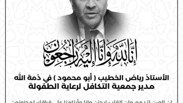 ياصور