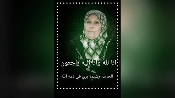 ياصور