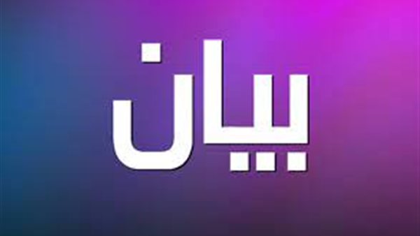 ياصور