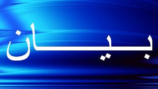 ياصور