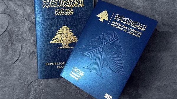ياصور