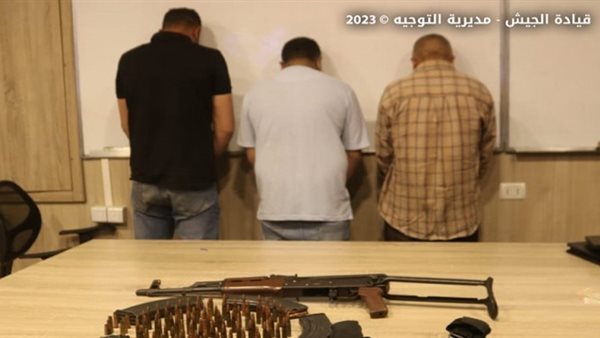ياصور