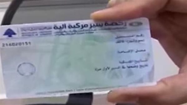 ياصور