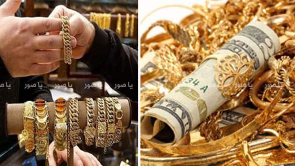 ياصور