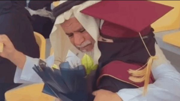 ياصور