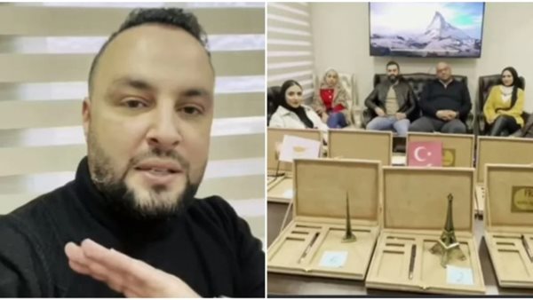 ياصور
