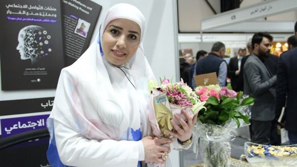 ياصور
