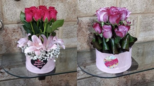 ياصور