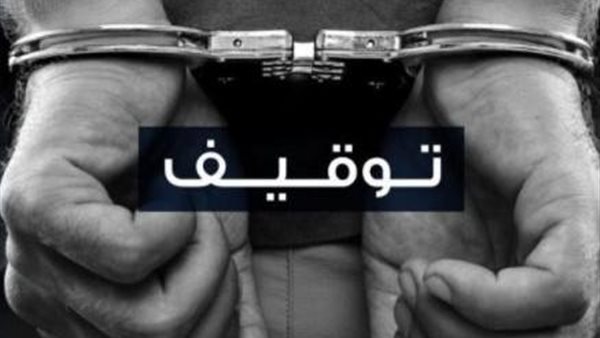 ياصور