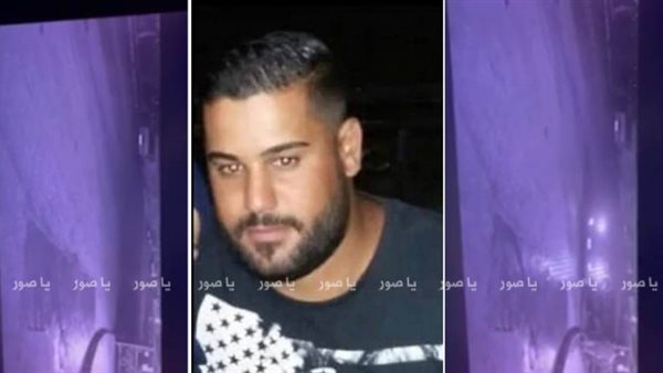 ياصور