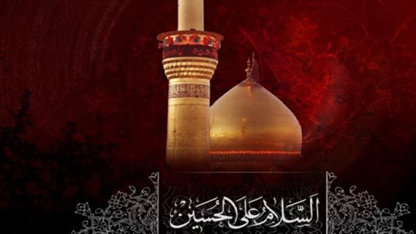 ياصور