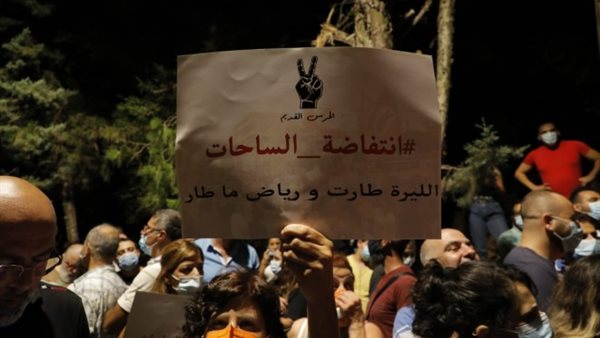 ياصور