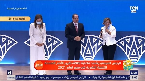 ياصور