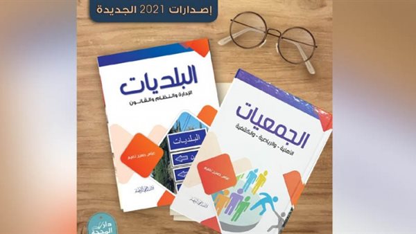 ياصور