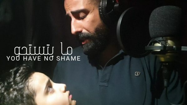 ياصور