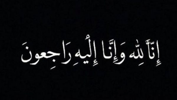ياصور