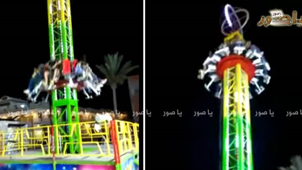 ياصور