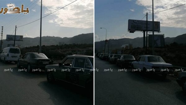 ياصور