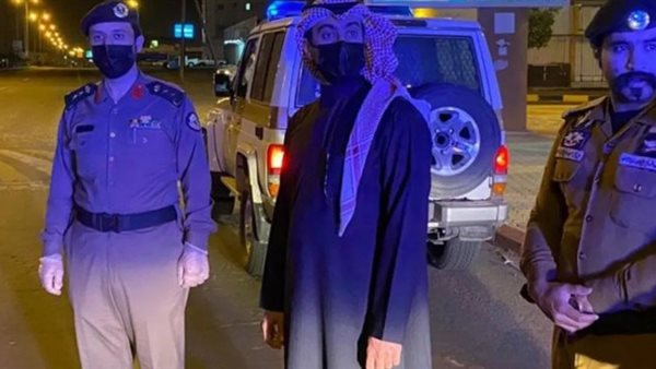 ياصور