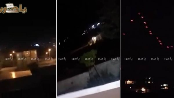 ياصور