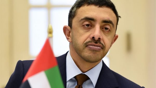 ياصور