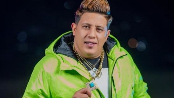 ياصور