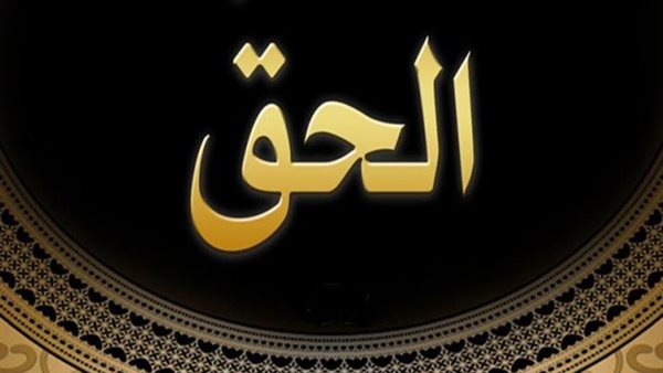 ياصور