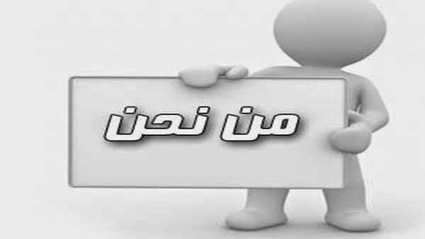 ياصور