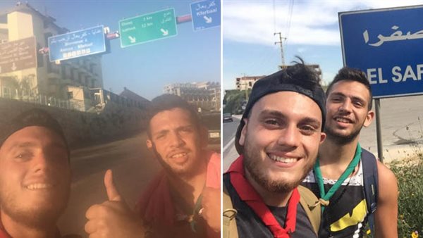 ياصور