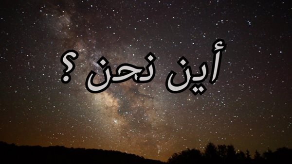 ياصور