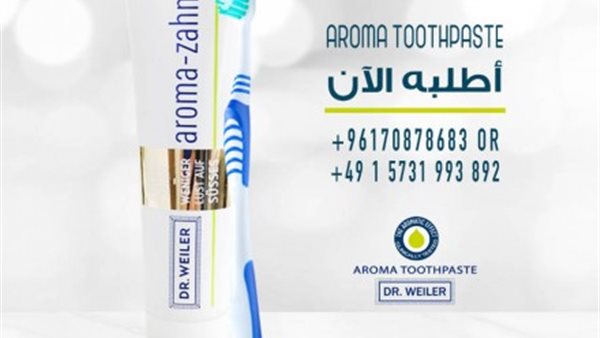 ياصور
