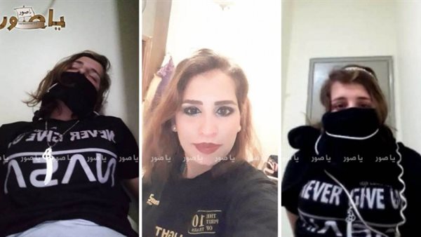 ياصور