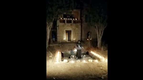 ياصور
