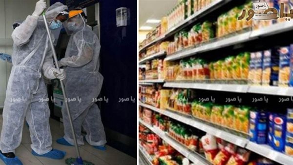ياصور