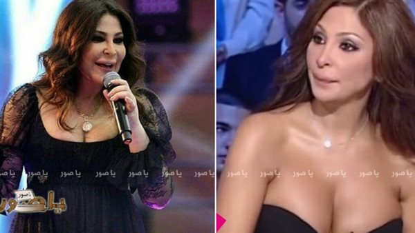 ياصور