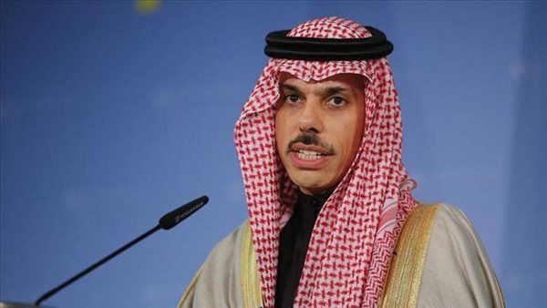 ياصور