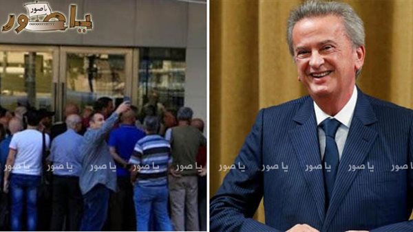 ياصور