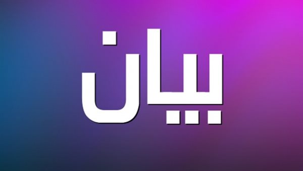 ياصور