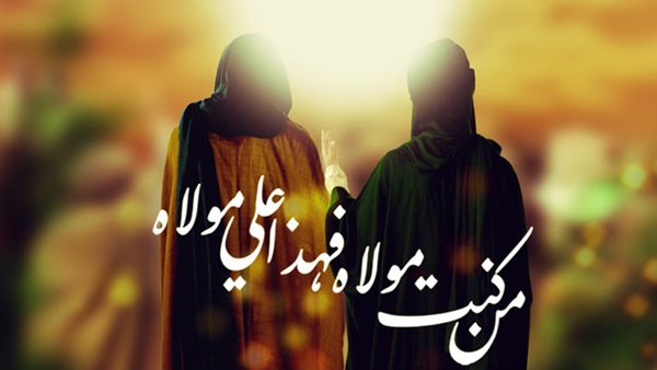ياصور